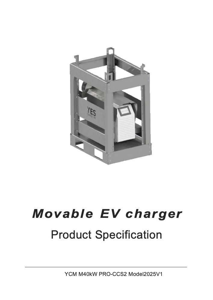 Portable DC 40KW PRO [YCM2025].jpg